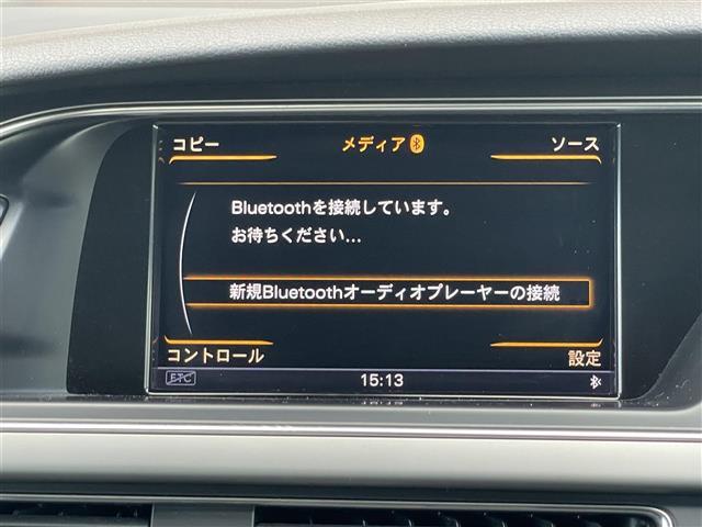 A5スポーツバック 2.0TFSIクワトロ 純正ナビ Bluetooth ETC ドライブレコーダー クルーズコントロール バックカメラ パーキングアシスト 純正フロアマット レザーシート シートヒーター パワーシート(7枚目)