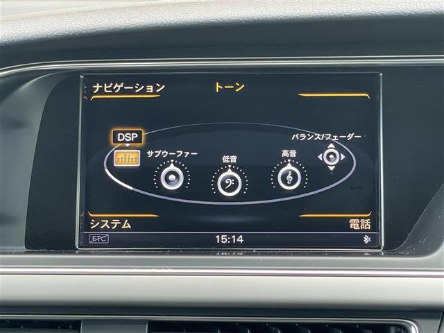 A5スポーツバック 2.0TFSIクワトロ 純正ナビ Bluetooth ETC ドライブレコーダー クルーズコントロール バックカメラ パーキングアシスト 純正フロアマット レザーシート シートヒーター パワーシート(8枚目)