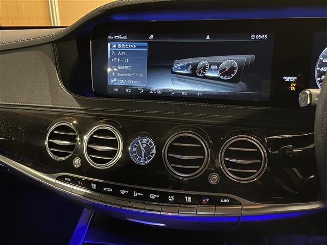 Sクラス S560ロング スポーツリミテッド 純正ナビ 全方位カメラ レーダークルーズコントロール 2.0ETC サンルーフ 黒革 電動リアゲート 全席シートヒーター エアシート 純正マット 全席パワーシート 前後コーナーセンサー全ドアイージー(5枚目)