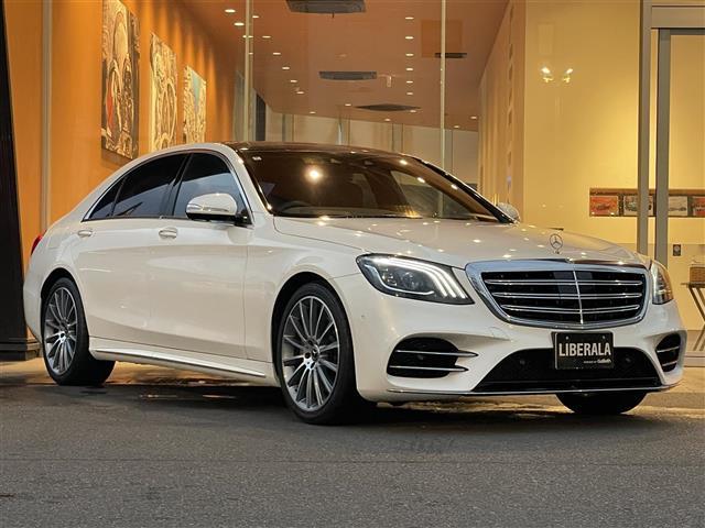 Sクラス S560ロング スポーツリミテッド 純正ナビ 全方位カメラ レーダークルーズコントロール 2.0ETC サンルーフ 黒革 電動リアゲート 全席シートヒーター エアシート 純正マット 全席パワーシート 前後コーナーセンサー全ドアイージー(37枚目)