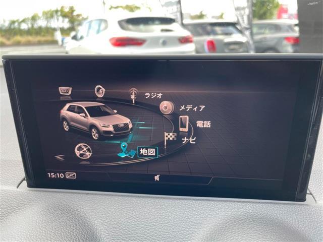 Ｑ２ ３０ＴＦＳＩスポーツ　純正ＨＤＤナビ／ＡＭ／ＦＭ／ＣＤ／ＤＶＤ／ＢＴ／ＴＶフルセグ／アウディコネクト／ＥＴＣ２．０／ドライブレコーダー／バックカメラ／シートヒーター／クルーズコントロール／プッシュスタート（6枚目）