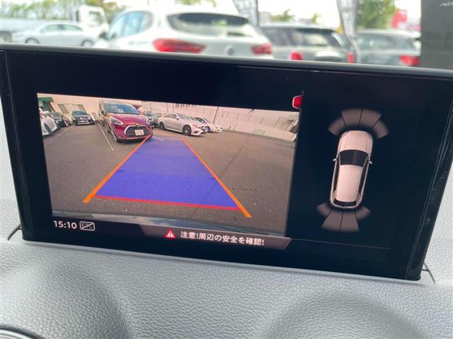 Ｑ２ ３０ＴＦＳＩスポーツ　純正ＨＤＤナビ／ＡＭ／ＦＭ／ＣＤ／ＤＶＤ／ＢＴ／ＴＶフルセグ／アウディコネクト／ＥＴＣ２．０／ドライブレコーダー／バックカメラ／シートヒーター／クルーズコントロール／プッシュスタート（7枚目）