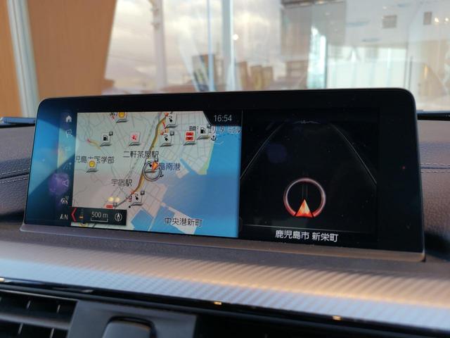 330e MスポーツアイパフォーマンスEDシャドー 純正HDDナビ バックカメラ USB Bluetooth アクティブクルーズコントロール レザーシート シートヒーター パワーシート ドライブレコーダー 前後コーナーセンサー LEDライト ETC(9枚目)