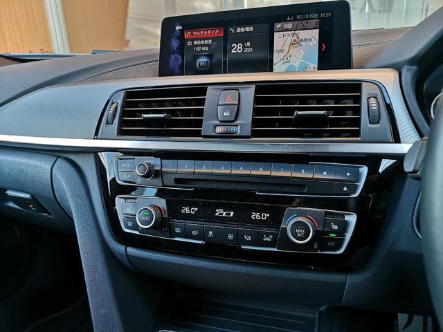 330e MスポーツアイパフォーマンスEDシャドー 純正HDDナビ バックカメラ USB Bluetooth アクティブクルーズコントロール レザーシート シートヒーター パワーシート ドライブレコーダー 前後コーナーセンサー LEDライト ETC(12枚目)