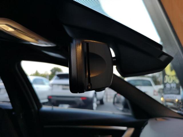 330e MスポーツアイパフォーマンスEDシャドー 純正HDDナビ バックカメラ USB Bluetooth アクティブクルーズコントロール レザーシート シートヒーター パワーシート ドライブレコーダー 前後コーナーセンサー LEDライト ETC(19枚目)