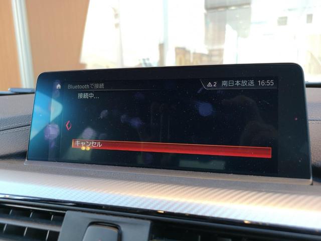 330e MスポーツアイパフォーマンスEDシャドー 純正HDDナビ バックカメラ USB Bluetooth アクティブクルーズコントロール レザーシート シートヒーター パワーシート ドライブレコーダー 前後コーナーセンサー LEDライト ETC(35枚目)