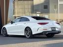 ＣＬＳ２２０ｄ　スポーツ　エクスクルーシブパッケージ（39枚目）