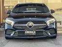 A200d AMGライン 禁煙車 サンルーフ 純正ナビ Bluetooth バックモニター 全周囲カメラ パノラミックスライディングルーフ レーダーセーフティーP レザーエクスクルールーシブP 純正18インチアルミホイール(37枚目)