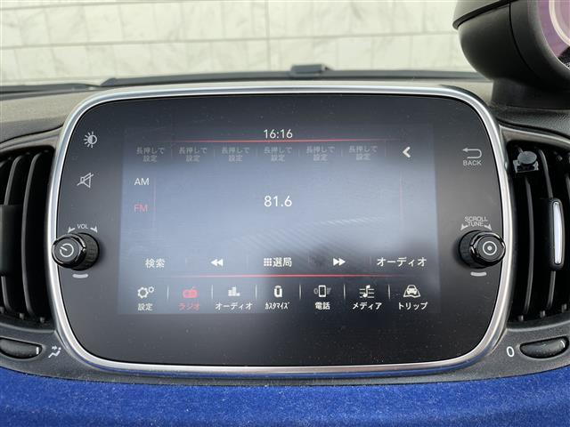 アバルト５９５Ｃ ピスタ　ＭＴ５　サンルーフ　純正オーディオ　Ｂｌｕｅｔｏｏｔｈ　ＥＴＣ　社外ドライブレコーダー　取説　保証書（5枚目）