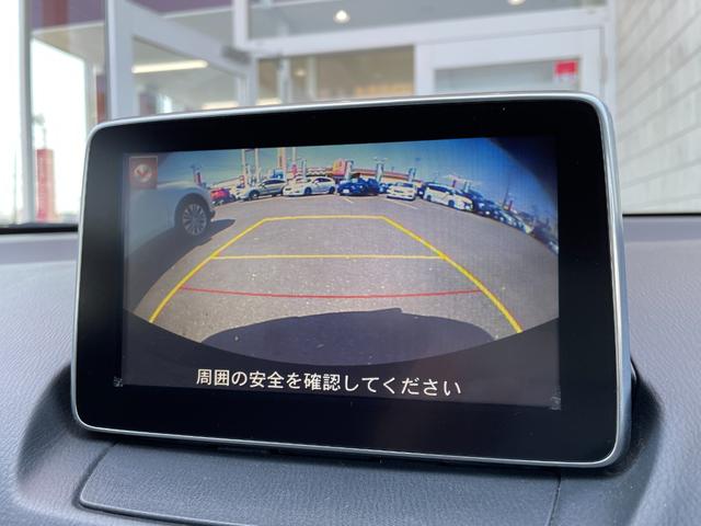 デミオ ＸＤ　ミッドセンチュリー　衝突軽減ブレーキ　純正マツコネＳＤナビ　ＣＤ　ＤＶＤ　Ｂｌｕｅｔｏｏｔｈ　フルセグＴＶ　ブラインドスポットモニター　ヘッドアップディスプレイ　ＥＴＣ　クルーズコントロール　シートヒーター（3枚目）