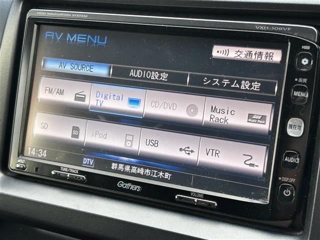 ステップワゴンスパーダ Ｚ　純正ナビ　ＶＸＨ－１０８ＶＦ　ＣＤ　ＤＶＤ　フルセグＴＶ　純正フリップダウンモニター　両側パワースライドドア　バックカメラ　ＥＴＣ　パドルシフト　ＴＶキット　横滑り防止装置　スマートキー×２　ＡＢＳ（4枚目）