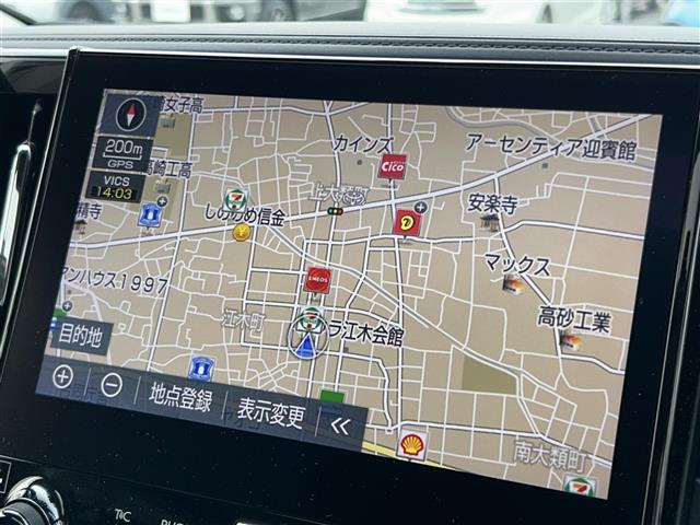 アルファード 2.5S Cパッケージ ツインムーンルーフ モデリスタエアロ シグネチャーイルミブレード 純正10.1型SDナビ JBLプレミアムサウンド 13.3型リアエンター デジタルインナーミラー 前席パワーシート パワーバックドア(3枚目)