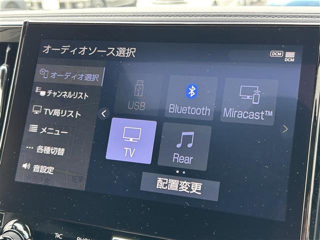 アルファード 2.5S Cパッケージ ツインムーンルーフ モデリスタエアロ シグネチャーイルミブレード 純正10.1型SDナビ JBLプレミアムサウンド 13.3型リアエンター デジタルインナーミラー 前席パワーシート パワーバックドア(5枚目)