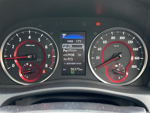 アルファード 2.5S Cパッケージ ツインムーンルーフ モデリスタエアロ シグネチャーイルミブレード 純正10.1型SDナビ JBLプレミアムサウンド 13.3型リアエンター デジタルインナーミラー 前席パワーシート パワーバックドア(14枚目)