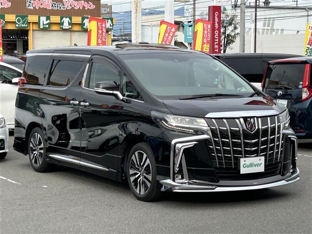 アルファード 2.5S Cパッケージ ツインムーンルーフ モデリスタエアロ シグネチャーイルミブレード 純正10.1型SDナビ JBLプレミアムサウンド 13.3型リアエンター デジタルインナーミラー 前席パワーシート パワーバックドア(41枚目)