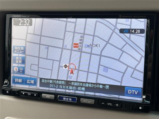 ミラココア ココアプラスX ルーフレール クラリオンSDナビ CD DVD フルセグ バックカメラ 電動格納ミラー ウインカーミラー スマートキー アイドリングストップ フォグランプ パワーステアリング パワーウインドウ ABS(3枚目)