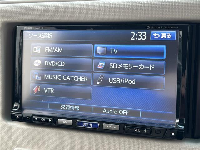 ミラココア ココアプラスX ルーフレール クラリオンSDナビ CD DVD フルセグ バックカメラ 電動格納ミラー ウインカーミラー スマートキー アイドリングストップ フォグランプ パワーステアリング パワーウインドウ ABS(4枚目)