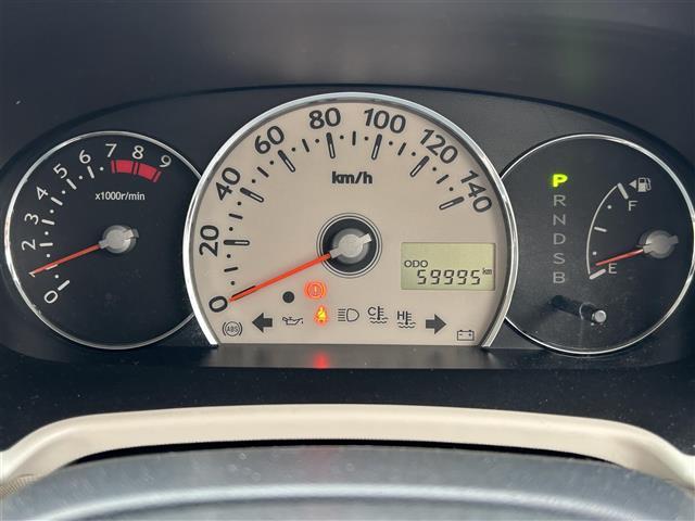 ミラココア ココアプラスX ルーフレール クラリオンSDナビ CD DVD フルセグ バックカメラ 電動格納ミラー ウインカーミラー スマートキー アイドリングストップ フォグランプ パワーステアリング パワーウインドウ ABS(13枚目)