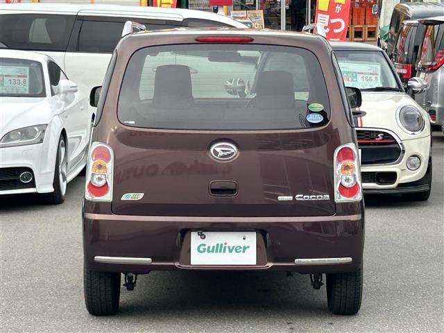 ミラココア ココアプラスX ルーフレール クラリオンSDナビ CD DVD フルセグ バックカメラ 電動格納ミラー ウインカーミラー スマートキー アイドリングストップ フォグランプ パワーステアリング パワーウインドウ ABS(38枚目)