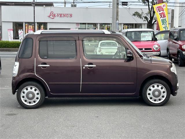 ミラココア ココアプラスX ルーフレール クラリオンSDナビ CD DVD フルセグ バックカメラ 電動格納ミラー ウインカーミラー スマートキー アイドリングストップ フォグランプ パワーステアリング パワーウインドウ ABS(40枚目)