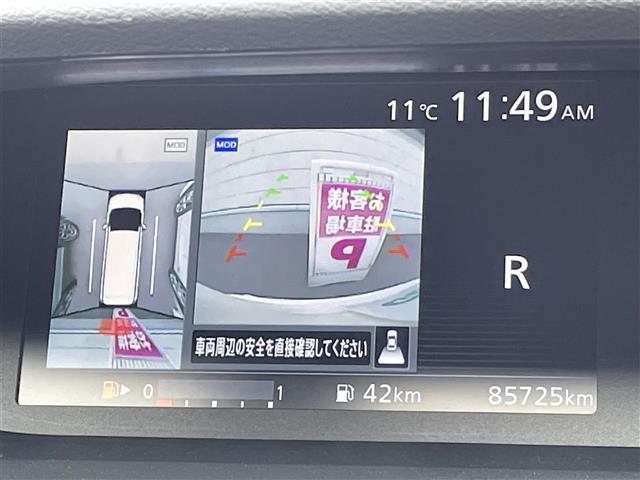 セレナ ハイウェイスターＧ　純正９型ナビ　ＣＤ　ＤＶＤ　ＢＤ　ＳＤ　ＵＳＢ　ＢＴ　フルセグＴＶ　両側パワースライドドア　アラウンドビューモニター　ビルトインＥＴＣ　横滑り防止装置　エマブレ　アイドリングストップ　純正フロアマット（5枚目）