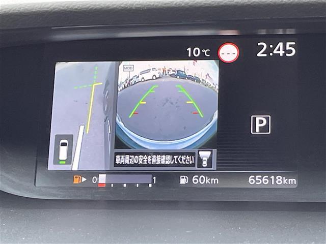 セレナ ハイウェイスター　ＶセレクションＩＩ　カロッツェリア１０型ナビ　ＣＤ　ＤＶＤ　ＢＤ　ＳＤ　ＵＳＢ　ＢＴ　フルセグＴＶ　両側パワースライドドア　アラウンドビューモニター　デジタルインナーミラー　プロパイロット　クルーズコントロール　スペアキ（6枚目）