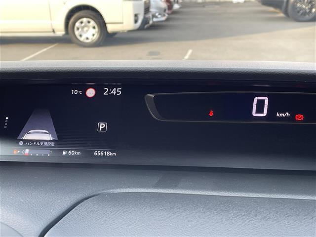 セレナ ハイウェイスター　ＶセレクションＩＩ　カロッツェリア１０型ナビ　ＣＤ　ＤＶＤ　ＢＤ　ＳＤ　ＵＳＢ　ＢＴ　フルセグＴＶ　両側パワースライドドア　アラウンドビューモニター　デジタルインナーミラー　プロパイロット　クルーズコントロール　スペアキ（16枚目）