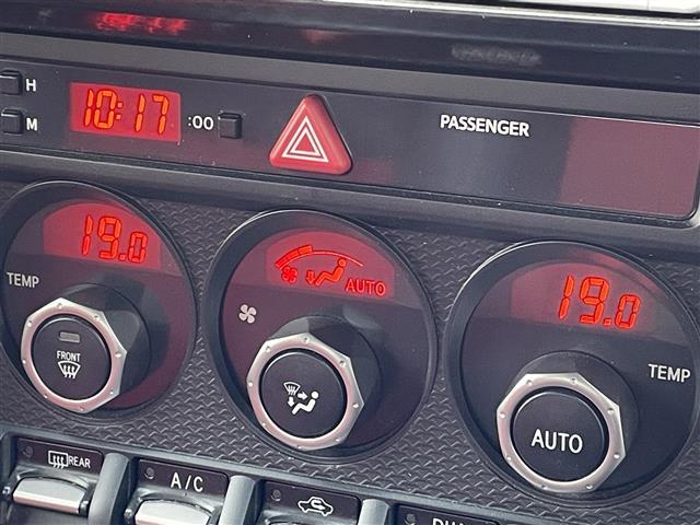 86 GTリミテッド 純正7インチナビ CD Bluetooth バックカメラ ETC ハーフレザーシート シートヒーター パドルシフト 横滑り防止装置 純正アルミホイール 純正フロアマット プッシュスタート スマートキー(7枚目)