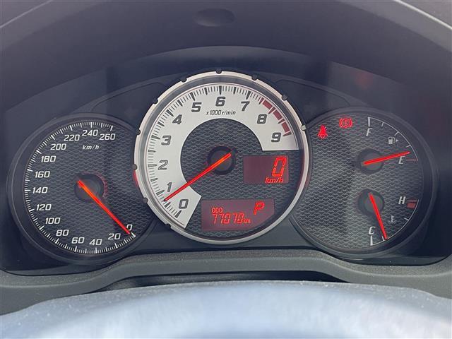 86 GTリミテッド 純正7インチナビ CD Bluetooth バックカメラ ETC ハーフレザーシート シートヒーター パドルシフト 横滑り防止装置 純正アルミホイール 純正フロアマット プッシュスタート スマートキー(17枚目)