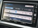 ステップワゴンスパーダ Ｚ　純正ナビ　ＶＸＨ－１０８ＶＦ　ＣＤ　ＤＶＤ　フルセグＴＶ　純正フリップダウンモニター　両側パワースライドドア　バックカメラ　ＥＴＣ　パドルシフト　ＴＶキット　横滑り防止装置　スマートキー×２　ＡＢＳ（4枚目）