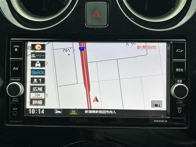 ノート ｅ－パワー　Ｘ　純正ナビ【フルセグＴＶ／ＦＭ・ＡＭ／　】全方位カメラ　衝突軽減　前後コーナーセンサー　オートライト　ステアリングスイッチ　ＥＴＣ　横滑り防止　レーンキープアシスト　スマートキー　プッシュスタート（2枚目）