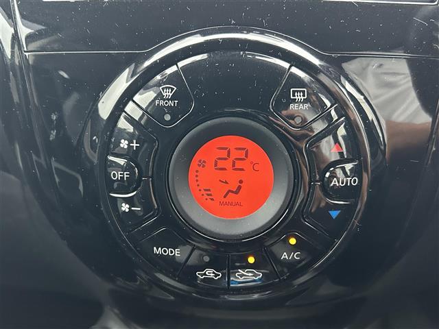 ノート ｅ－パワー　Ｘ　純正ナビ【フルセグＴＶ／ＦＭ・ＡＭ／　】全方位カメラ　衝突軽減　前後コーナーセンサー　オートライト　ステアリングスイッチ　ＥＴＣ　横滑り防止　レーンキープアシスト　スマートキー　プッシュスタート（4枚目）