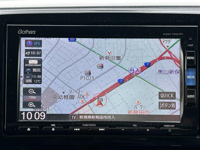 Ｎ－ＯＮＥ プレミアム　ワンオーナー　衝突軽減ブレーキ　革巻きステアリング　クルーズコントロール　アイドリングストップ　ＥＴＣ　ハーフレザーシート　ステアリングスイッチ　純正ナビ　ＢＴ　バックカメラ　ＨＩＤヘッドライト（3枚目）