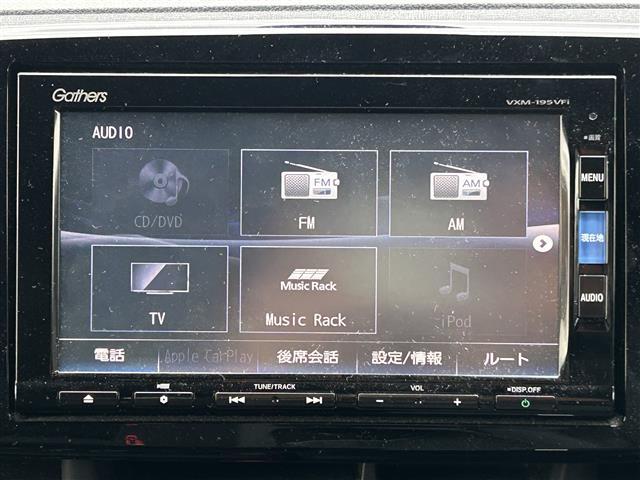 Ｎ－ＯＮＥ プレミアム　ワンオーナー　衝突軽減ブレーキ　革巻きステアリング　クルーズコントロール　アイドリングストップ　ＥＴＣ　ハーフレザーシート　ステアリングスイッチ　純正ナビ　ＢＴ　バックカメラ　ＨＩＤヘッドライト（5枚目）