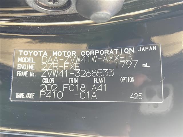 プリウスアルファ S(5枚目)