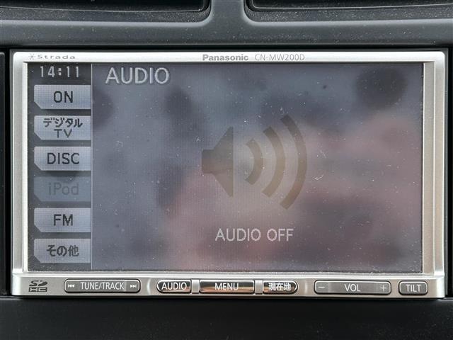 ミラ Xスペシャル 社外ナビ(AM/FM/CD/DVD)フルセグTV ハロゲンヘッドライト ドアバイザー 純正フロアマット リモコンキー スペアキー(4枚目)