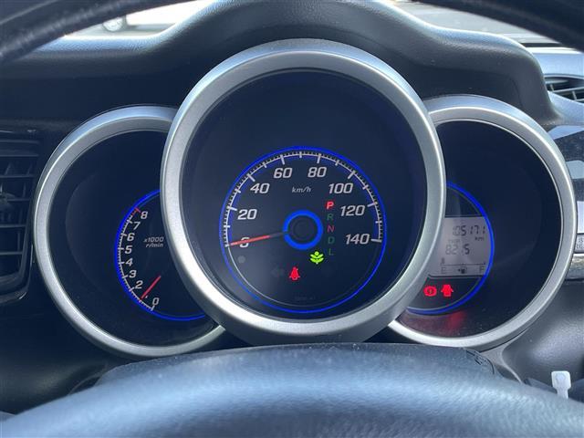 Ｎ－ＢＯＸカスタム Ｇ　ＳＳパッケージ　カロツェリアナビ　フルセグ　両側パワースライドドア　ＥＣＯＮ　あんしんパッケージ　プラズマクラスター搭載ＡＡＣ　アレルクリーンシート　純正フロアマット　ドアバイザー　純正フルエアロ　プッシュスタート（21枚目）