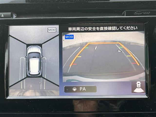 エクストレイル 20X HVエクストリーマXエマジェンシーブレーキP 衝突軽減ブレーキ 全方位カメラ 4WD シートヒーター(DN席) クルーズコントロール追従有 ドライブレコーダー(前方のみ)前後コーナーセンサー 純正ナビ(3枚目)