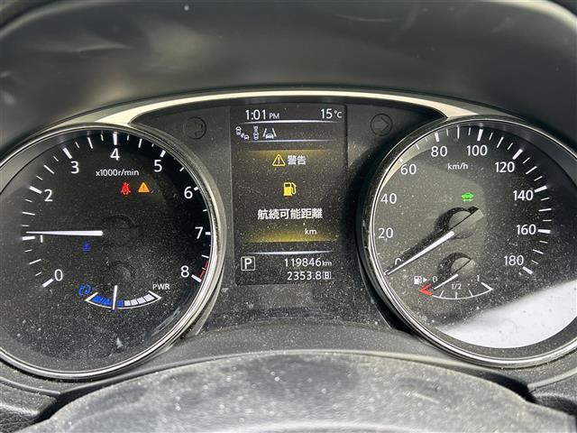 エクストレイル 20X HVエクストリーマXエマジェンシーブレーキP 衝突軽減ブレーキ 全方位カメラ 4WD シートヒーター(DN席) クルーズコントロール追従有 ドライブレコーダー(前方のみ)前後コーナーセンサー 純正ナビ(6枚目)