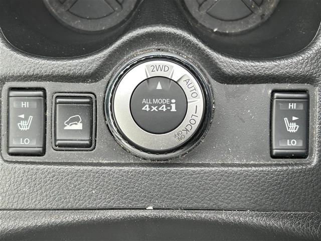 エクストレイル 20X HVエクストリーマXエマジェンシーブレーキP 衝突軽減ブレーキ 全方位カメラ 4WD シートヒーター(DN席) クルーズコントロール追従有 ドライブレコーダー(前方のみ)前後コーナーセンサー 純正ナビ(15枚目)