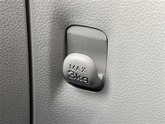 ミライース X SAIII ワンオーナー 衝突軽減 オーディオ(AM/FM/BT/AUX)アイドリングストップ コーナーセンサー AUTOライト LEDヘッドライト AUTOハイビーム 横滑り防止 電格ミラー 純正フロアマット(19枚目)