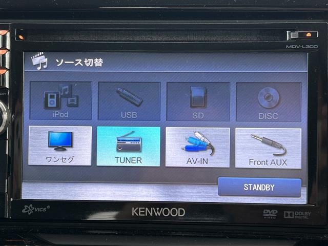 ソリオバンディット ベースグレード 両側パワースライドドア 社外ナビ(ワンセグ、CD/DVD、AM/FM) ステアリングスイッチ スマートキー スペアキー フルフラットシート LEDヘッドライト スタッドレスタイヤ 純正フロアマット(3枚目)