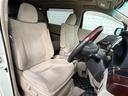 ２４０Ｇ　サンルーフ　クルーズコントロール　ＥＴＣ　両側パワースライドドア　バックカメラ　スペアキー　純正ナビ（ＨＤＤナビ、Ｂｌｕｅｔｏｏｔｈ、フルセグ、ＣＤ／ＤＶＤ）　パワーシートＤＮ席　横滑り防止　ＨＩＤ（29枚目）