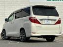 ２４０Ｇ　サンルーフ　クルーズコントロール　ＥＴＣ　両側パワースライドドア　バックカメラ　スペアキー　純正ナビ（ＨＤＤナビ、Ｂｌｕｅｔｏｏｔｈ、フルセグ、ＣＤ／ＤＶＤ）　パワーシートＤＮ席　横滑り防止　ＨＩＤ（43枚目）