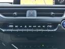 ＵＸ２５０ｈ　バージョンＬ　純正ナビ【フルセグＴＶ／ＦＭ・ＡＭ／ＢＴ】　プリクラッシュセーフティ　レーダークルーズコントロール　バックカメラ　衝突軽減　アイドリングストップ　ＤＮ席パワーシート　運転席ポジションメモリー（21枚目）