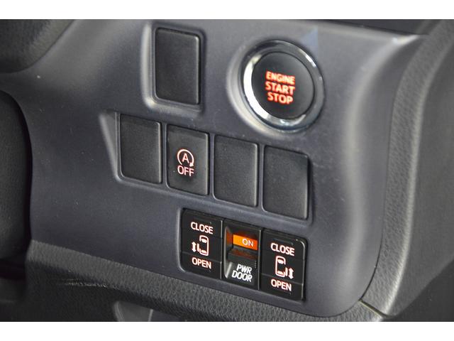 ヴォクシー ZS ワンオーナー・当社買取車両・純正ナビ・地デジTV・ビルトインETC・バックカメラ・モデリスタエアロ・アルパインリヤモニター・両側パワースライドドア・プッシュスタート・LEDヘッドライト・スペアタイヤ(23枚目)
