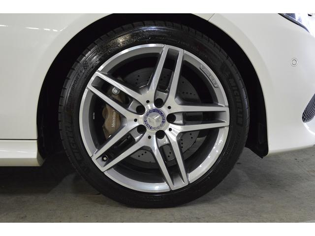 Ｅクラスステーションワゴン Ｅ４００　ステーションワゴン　アバンギャルド　当社買取車両・３３３ｐｓ３．５Ｌツインターボ・３６０°カメラ・ダイヤモンドホワイト・パノラミックルーフ・レーダーセーフティＰＫＧ・パークトロニック・キーレスゴー・前後シートヒーター・パワーバックドア（13枚目）