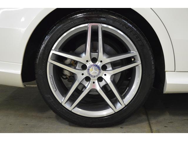 Ｅクラスステーションワゴン Ｅ４００　ステーションワゴン　アバンギャルド　当社買取車両・３３３ｐｓ３．５Ｌツインターボ・３６０°カメラ・ダイヤモンドホワイト・パノラミックルーフ・レーダーセーフティＰＫＧ・パークトロニック・キーレスゴー・前後シートヒーター・パワーバックドア（14枚目）