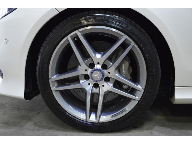 Ｅクラスステーションワゴン Ｅ４００　ステーションワゴン　アバンギャルド　当社買取車両・３３３ｐｓ３．５Ｌツインターボ・３６０°カメラ・ダイヤモンドホワイト・パノラミックルーフ・レーダーセーフティＰＫＧ・パークトロニック・キーレスゴー・前後シートヒーター・パワーバックドア（15枚目）