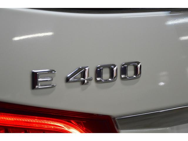 Ｅクラスステーションワゴン Ｅ４００　ステーションワゴン　アバンギャルド　当社買取車両・３３３ｐｓ３．５Ｌツインターボ・３６０°カメラ・ダイヤモンドホワイト・パノラミックルーフ・レーダーセーフティＰＫＧ・パークトロニック・キーレスゴー・前後シートヒーター・パワーバックドア（17枚目）